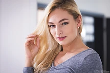 Leanne Lace - So Cute So Hot