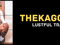TheKaGGGirl | Lustful Trainer