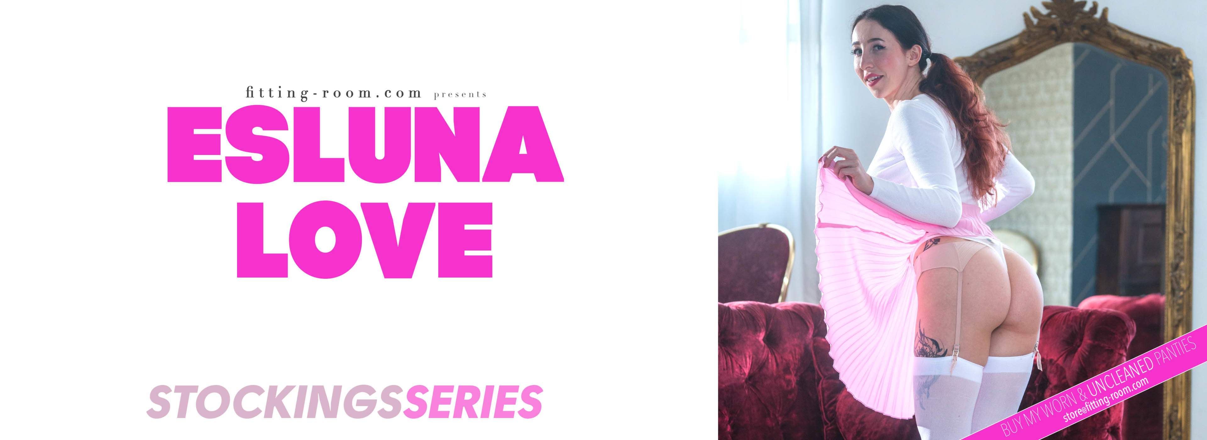 Esluna Love | Perverted Redhead