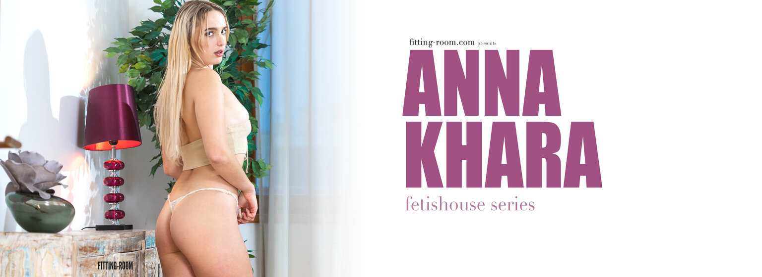 Anna Khara | Play With My Round Butt
