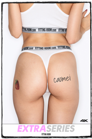 Caomei | Upskirt Paradise