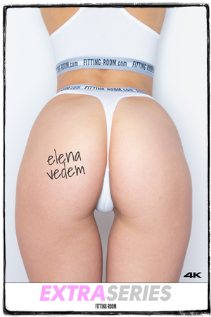 Elena Vedem | Upskirt Paradise